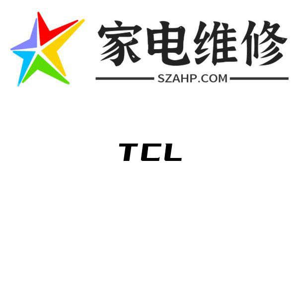 TCL